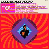 Mascot Licentie Jake Shimabukuro - Jake & Friends [Cd]