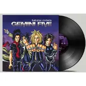 Ginza.se Gemini Five - Babylon Rockets [Vinyl Lp]
