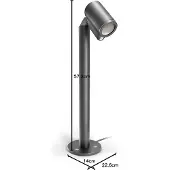 Steinel Jardin spot Way Sensor Connect