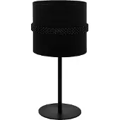 Eglo Lampe de table noire Paraguaio Ø 18 cm
