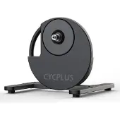 Cycplus - R200 - Entraîneur de vélo
