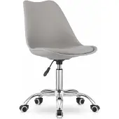 Leobert Chaise - - Alba - Gris