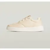 G-Star Resist Bsc Trainers Beige EU 41 Homme
