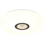 Reality Lampe de plafond Sano blanc Ø 39cm