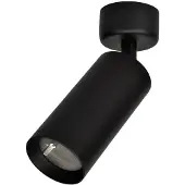 Milagro Spot 1x40W MICA ML6088