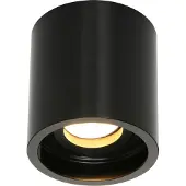 Steinhauer Spot Pelite noir