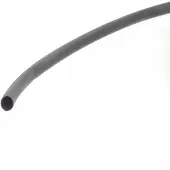 RSM Câble Ou Gaine Pour Mobylette Peugeot 50 103 Mvl Neuf