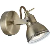 Searchlight Focus Spot mural Lumière avec interrupteur laiton antique orientable et pivotant Rétro