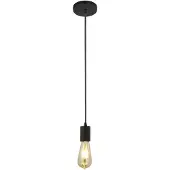 Searchlight Suspension, noir, H 150 cm, SQUIGGLE