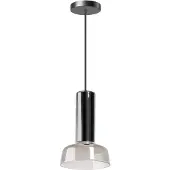 Expo Lampe suspendue Beal verre fumé Ø 18cm