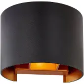 Arcchio Applique Murale , Zuzana, dimmable, Noir, Salon / séjour, Aluminium, Moderne