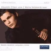 OUTHERE Works For Violin And Piano
