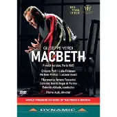 Dynamic Macbeth DVD