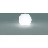 Nowodvorski Lighting Lampe de jardin boule blanche Diamètre 30 cm E27 max. 60W Lampe d'allée plastique Lampe décorative extérieure Lampe boule jardin Lampe extérieure