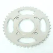 Afam Couronne De Transmission Pour Moto Chinois 125 Motocycle Neuf