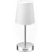Monzana Lampe de chevet avec abat-jour blanche