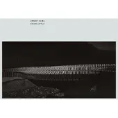 Sonstige Verlage Erieta Attali | Kengo Kuma Erieta Attali