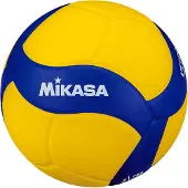MIKASA Ballon de volley-ball Vt1000w Jaune 5 Jaune 5