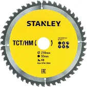 Stanley STA13045-XJ Blatt de Lame de scie circulaire 21 cm 1 pièce(s)