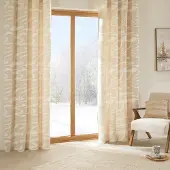 Atmosphera Rideau Motif Tigre Tissage Chenille