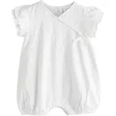 Next Barboteuse / body blanc