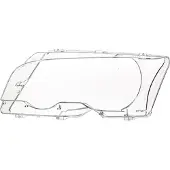 MAGNETI MARELLI Glace, projecteur principal 711305621771 gauche