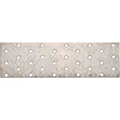 Kraftmann 80785 Plaque perforée en acier, 200 x 60 mm
