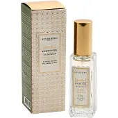 Atelier Rebul Istanbul Golden Hour Eau de parfum 12 ML