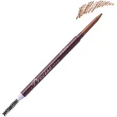 Cent Pur Cent PreciseBrow Brunette 0,9 g Maquillage