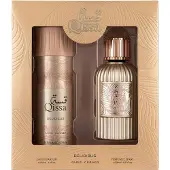 Paris Corner Qissa Delicious Coffret Cadeau