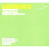 RecordCityJP Lohengrin