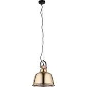 Lyora Lampe suspendue Ø 30cm Amalfi avec du verre