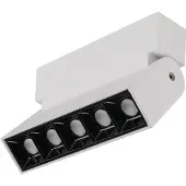 Lyora Spot mural orientable Focus Mini blanc - 3000K