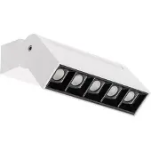 Lyora Spot mural orientable Focus Mini blanc - 4000K
