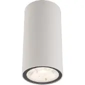 Nowodvorski Lighting EDESA LED WHITE S 9111 lampe spot d'extérieur