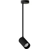 Nowodvorski Lighting Spot en saillie noir Mono Long inclinable