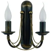 Lyora Applique 2 lumières Ares