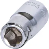 Ks Tools Douille d'adaptation 1/4" CHROMEplus pour embouts 1/4" avec bague de serrage - 918.1422
