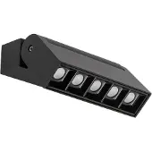 Lyora Spot LED FOCUS noir 10 W, blanc neutre, 600 lm, aluminium, dimensions : 9,5 x 13,8 x 4,2 cm, IP20, Nowodvorski Lighting
