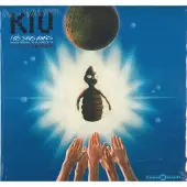 Sonic J.m. Pagan - Kiu I Els Seus Amics Ost Lp
