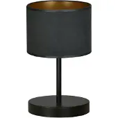 Emibig VEILLEUSE 1xE27 60W HILDE LN1 BL NOIR 1054/LN1