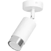 Emibig PLAFONNIER 1xGU10 30 W HIRO 1 WH/CHROME 962/1