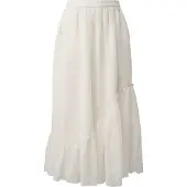 QS Jupe beige