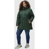 Ragwear Veste fonctionnelle 'Monadis Rainy II' sapin