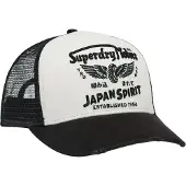 Superdry Casquette écru / noir