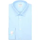 Olymp Chemise Level Five Bleu Clair Manches Extra Longues