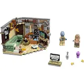 LEGO Nouveau frère d'Asgard Thor - 76200