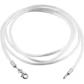 Nenalina Chaîne argent