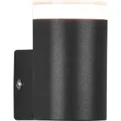 TRIO Applique murale LED RAY noir et blanc 4 W, blanc chaud, 340 lm, plastique, dimensions : 8,3 x 5,2 x 5,2 cm, IP44,