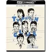 Import Typhoon Club Blu-ray 4K Ultra HD